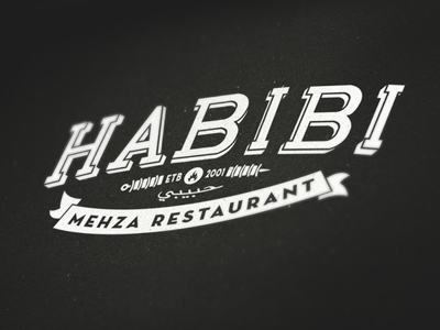 Habibi Mehza Restaurant